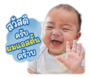 838807785