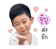 838807864