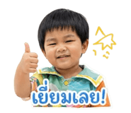 838807888
