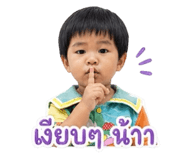 838807889