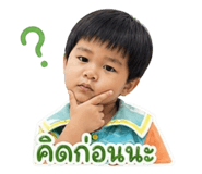 838807894