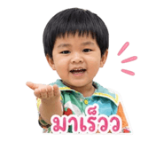 838807896