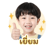 838807904