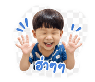 838807973