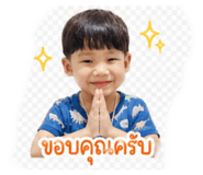 838807983