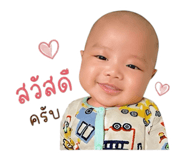 838808120