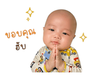 838808121
