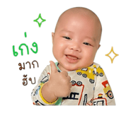 838808123