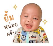 838808124
