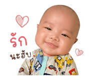 838808130