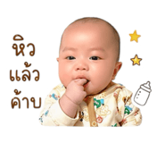 838808132