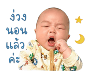 838808135
