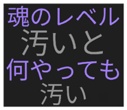 838808182