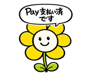 838808206