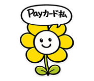838808208