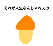 838808222