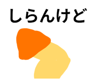 838808225