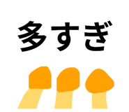838808226