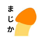 838808227