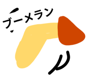 838808230