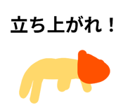 838808232