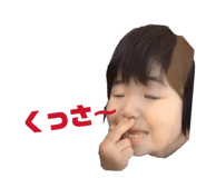838808276