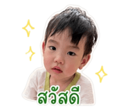 838808401