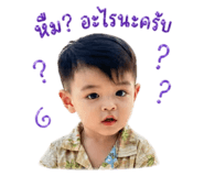 838808434