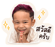 838808465