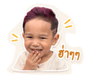 838808468