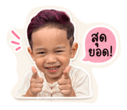 838808469
