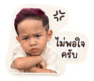 838808470