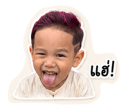 838808472