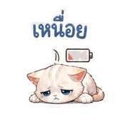 838808572