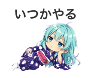 838808753