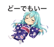 838808754
