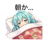 838808757