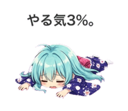 838808759