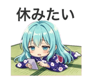 838808760