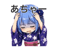 838808761