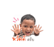 838808847