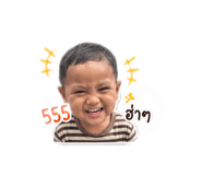 838808849