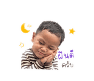 838808850