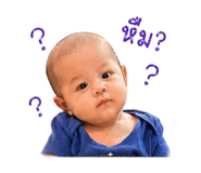 838808925