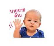 838808932