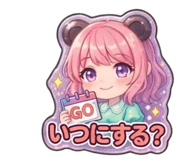 838808967