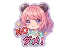 838808974