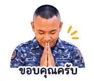 838809002