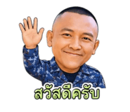 838809012