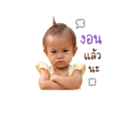 838809154
